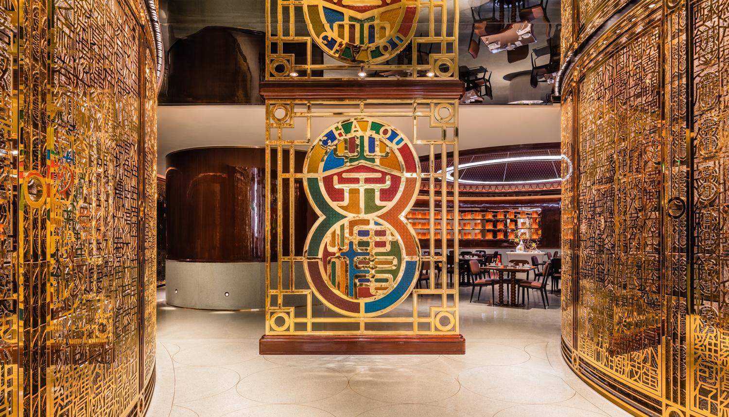 Grand Lisboa Palace Macau Exterior photo